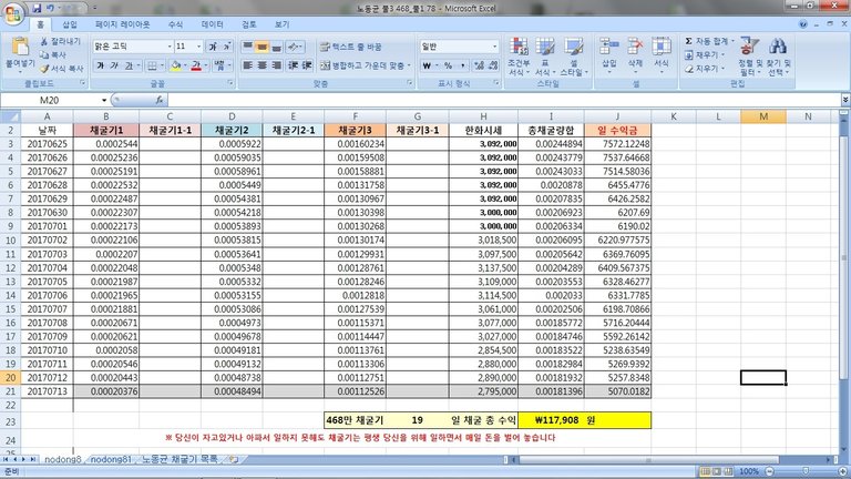 468만_20170713.jpg