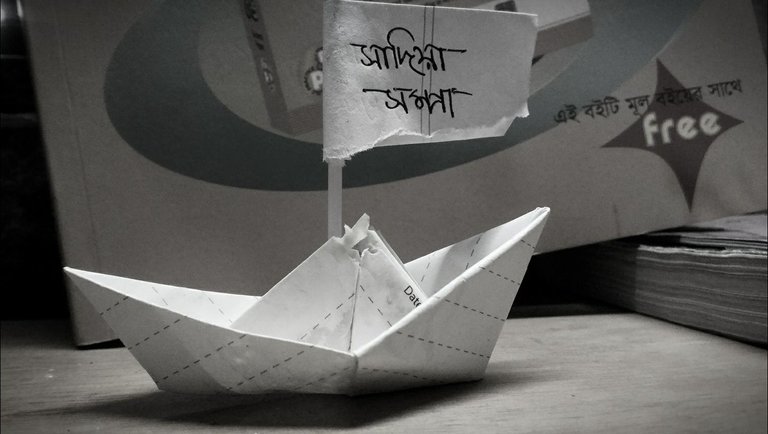 paper boat.jpg