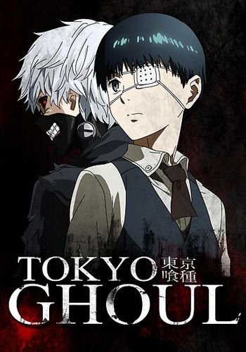 tokyo_ghoul_5787.jpg