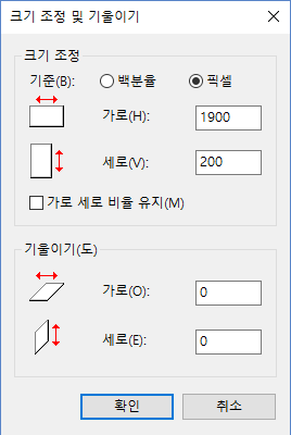 나눔3.png