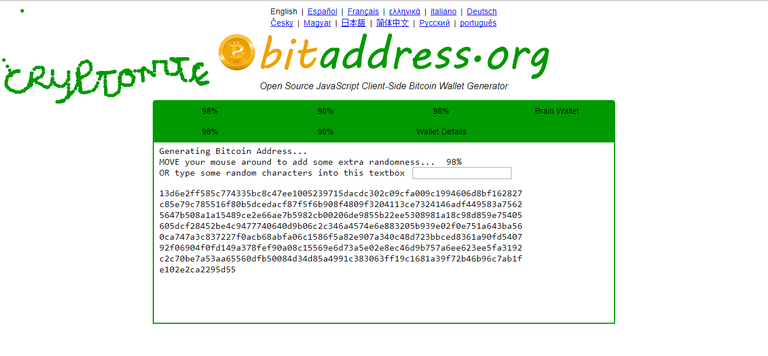 bitaddress.png