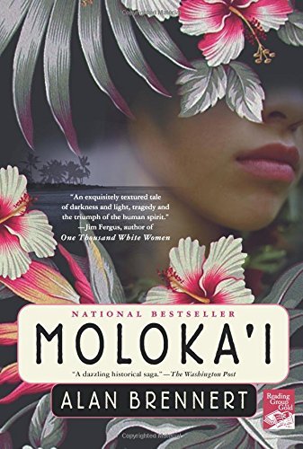 Molokai Cover.jpg
