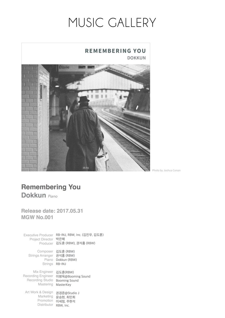 MGW 1001 - Remebering You.jpg