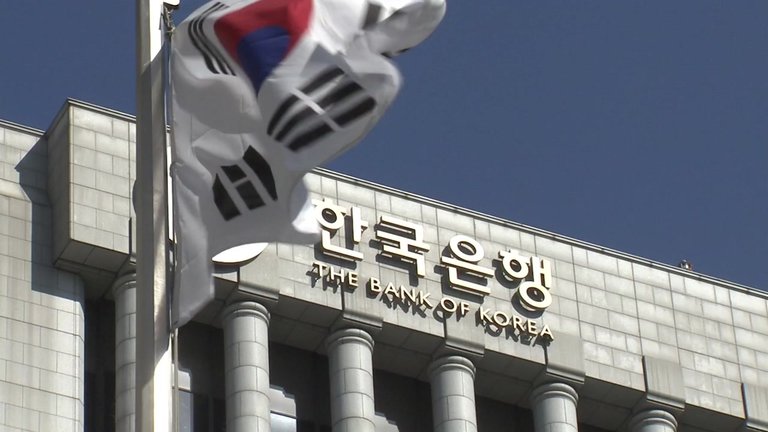 한국은행.jpg