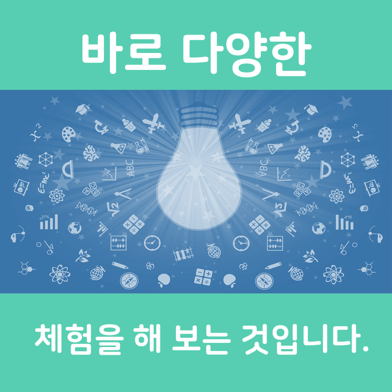 슬라이드7.PNG