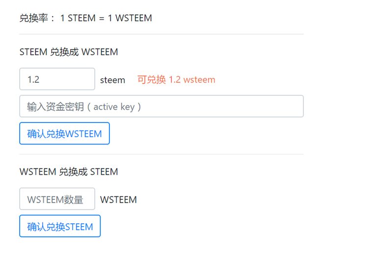 wsteem2.jpg