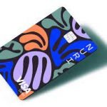 nuri debit card