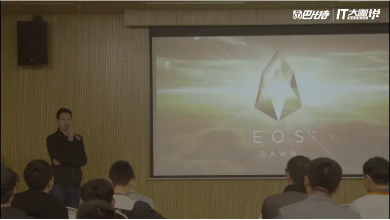 EOS: A New Blockchain Smart Contract Platform