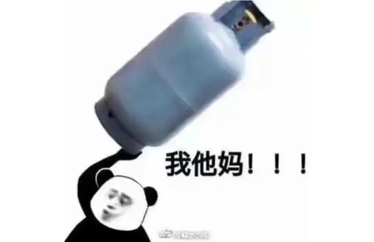 微信图片_20200120213340.png