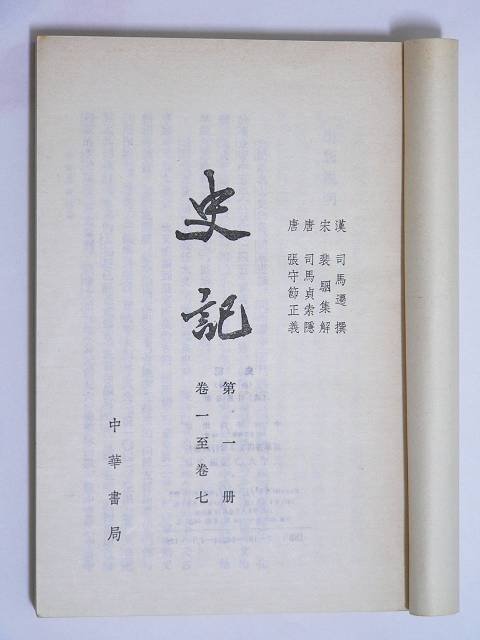 도로 사진