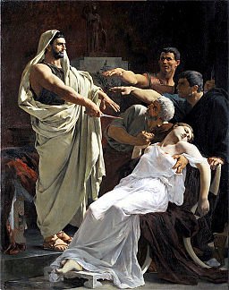 Henri Pinta Le serment de Brutus