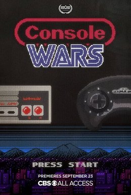 Console War Documentary