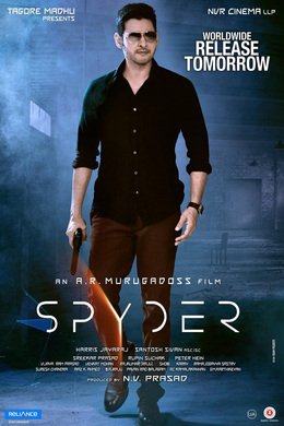[Movie] Spyder Movie Review: A Hero Who Wants to Save Everyone, and a Villain Who Enjoys Pain