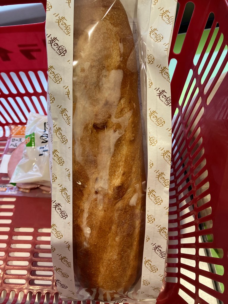 baguette