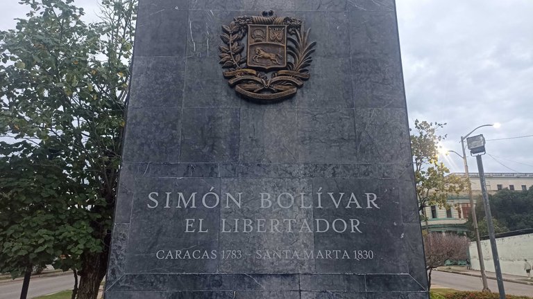Monument to Simón Bolívar