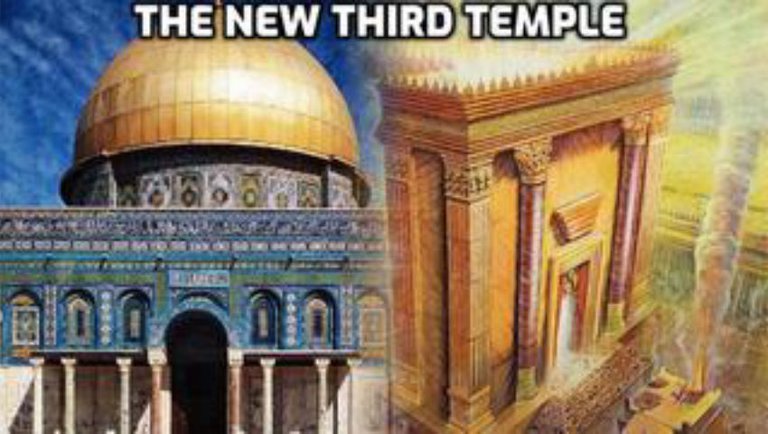 Trump, Israel, & The New Third Temple - David Icke Dot-Connector Videocast