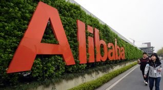  Alibaba invests in e-commerce platform Trendyol 