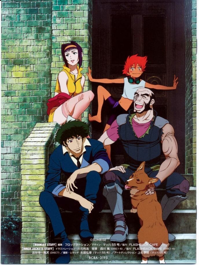 Cowboy Bebop