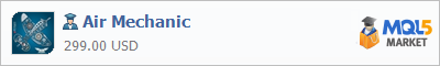 Купить эксперта Air Mechanic в магазине систем алготрейдинга