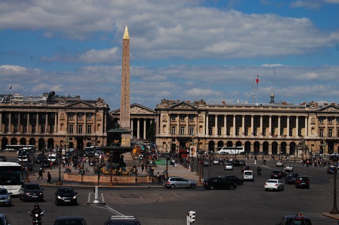 concorde-meydani.jpg