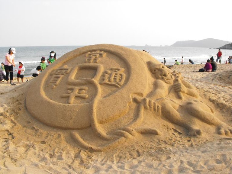 Destination: Haeundae Sand Festival (Busan) ()