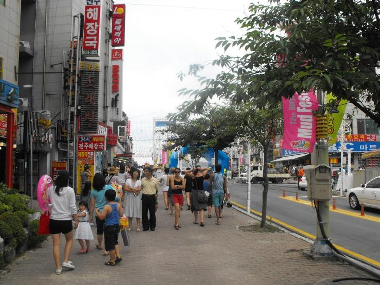 Destination: Boryeong Mud Festival (Daecheon) ()