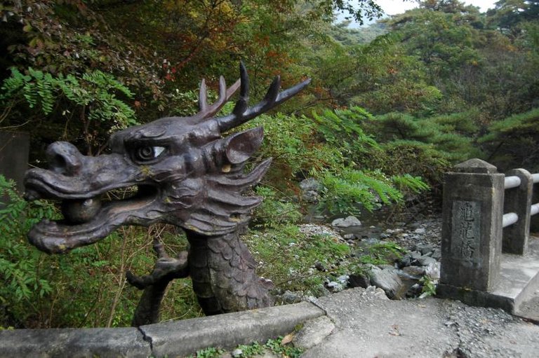 Destination: Guryongsa / Chiaksan National Park (Wonju city, Gangwon-do) ()