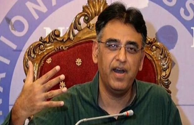 Finance Minister Asad Umar