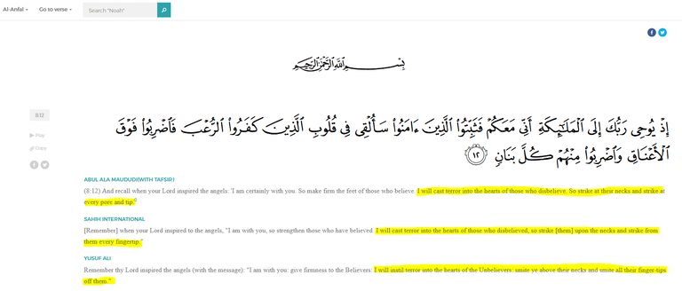 Al-Anfal - 8:12