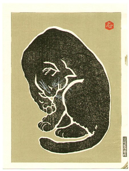 Your Wife is Calling ~ Haiku of Japan