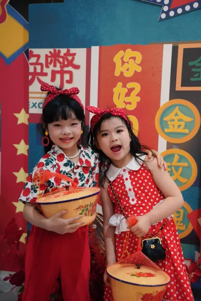 「生活」欢迎来到90年代 #2