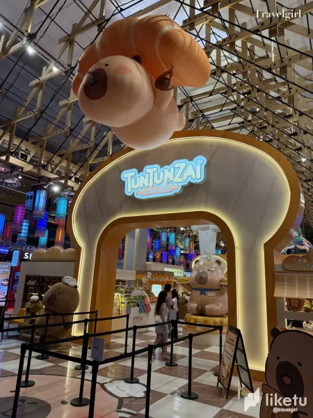Tuntunzai Bread Factory at Emsphere, Bangkok