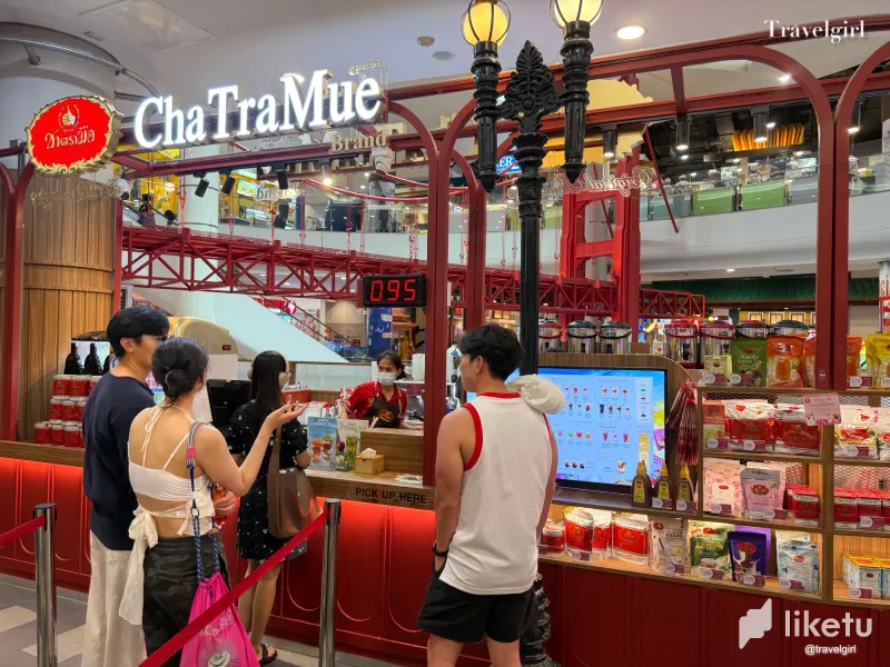 Food Sharing #369 - ChaTraMue (ชาตรามือ) @ Bangkok Thailand