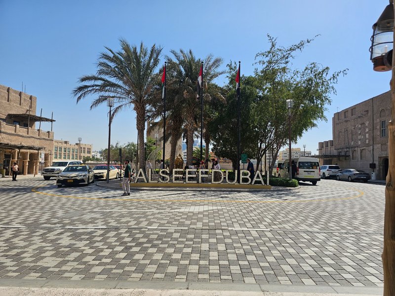 Contrasting Worlds | Back in Time at Old Dubai