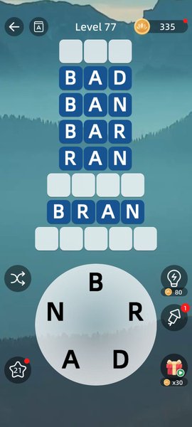 BRAIN POWER self test
