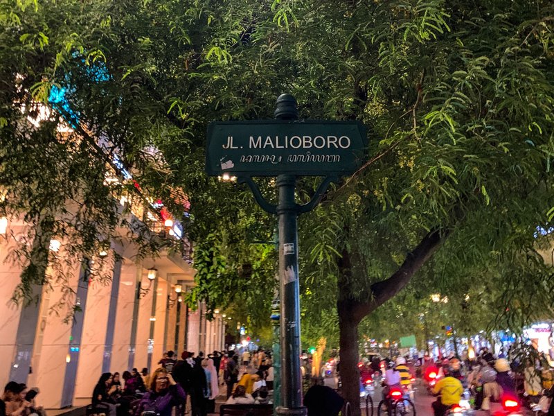 Yogyakarta Adventure #7: Exploring the Vibrant Malioboro Street