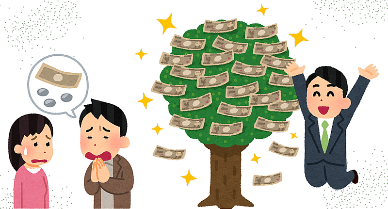 (ESP/ENG) Iniciativa, Mi Relación Con La Abundancia: Más Allá Del Dinero