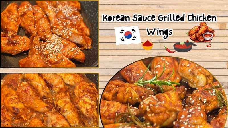 My cooking time 🇾🇹🌶🍗 : Korean Sauce Grilled Chicken Wings. 🇾🇹🌶🍗