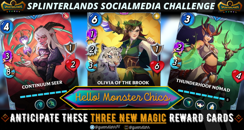 ⚡️NEW SPLINTERLANDS REWARD CARDS  : WHY YOU SHOULD ANTICIPATE THEIR ARRIVAL⚡️