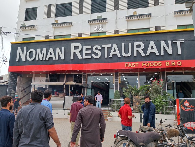 A Disappointing Dining Experience at Noman Restaurant