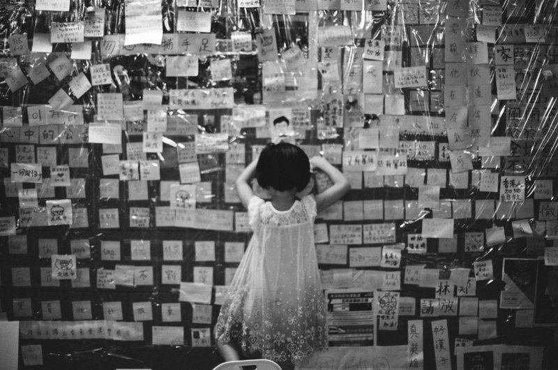 The Memory Reset Button: Fantasy, Future, or a Dangerous Fix?