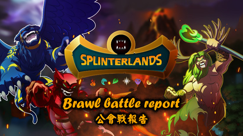 My Brawl battle result #168 (Brawl result of 1-6-2025)