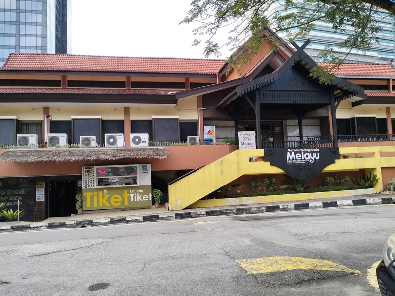 Let's see the Malay World Ethnology Museum in Kuala Lumpur, Malaysia