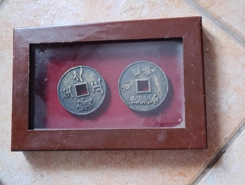 Fun Facebook Score 😄⛩️🇨🇳