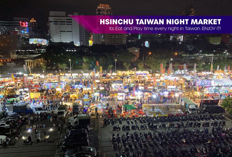 Taiwan Hsinchu Night Market - Nomad Experiences 2024