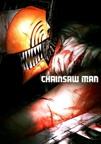 Chainsaw Man: Denji's Wild Ride - Review 