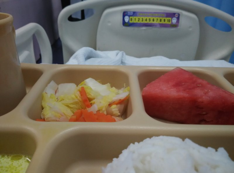 Writing for help and support from the government hospital in Kuala Lumpur