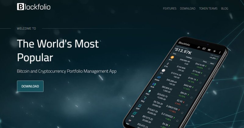 Vote for HIVE on Blockfolio!