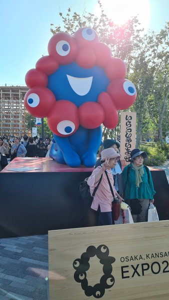 Osaka Kansai Expo 2025 😄✌️🇯🇵 - 05142025