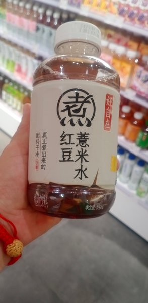六一姑娘请我吃火锅